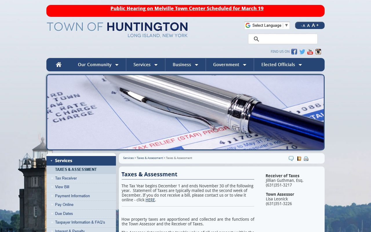 Huntington police records resource in New York